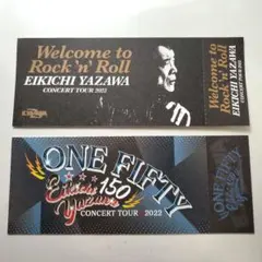 2025年最新】矢沢永吉 チケットの人気アイテム - メルカリ