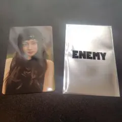 TWICE トレカ enemy this is for 1万円特典 ツウィ