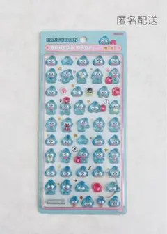 【正規品】ボンボンドロップシール mini ハンギョドン　ミニ　サンリオ