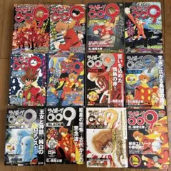 サイボーグ009 豪華版 全巻初版セット 1〜23巻 - メルカリ