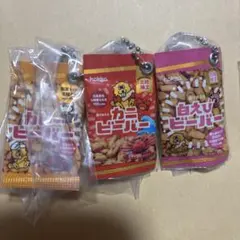 Item thumbnail for item 8b5a8485-8b10-4e93-ae9c-e8a3bc197680