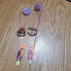 ディズニー　プリンセス　ヘアゴム　ヘアピン　セット　ラプンツェル