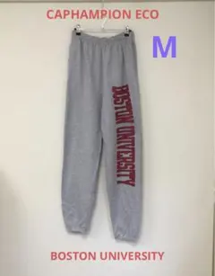 CAPHAMPION ECO ボストン大学 カレッジスウェットパンツ M