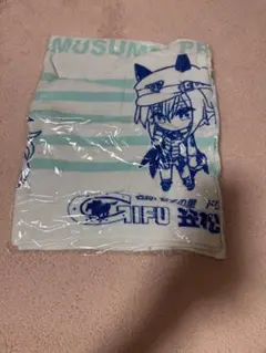 ウマ娘2024スポーツタオル