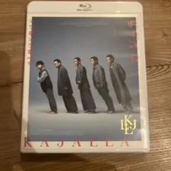 ソルドラ【プロフ必読】様 リクエスト 2点 まとめ商品