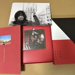 最終価格 宮本的北京写真日記CD付きフォトブック - メルカリ