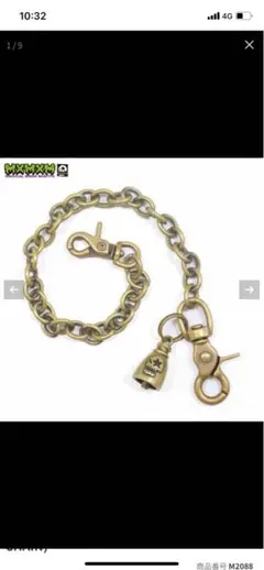 STUSSY STUDDED DOG COLLAR メタルロゴ 犬 首輪 - メルカリ