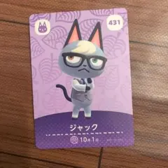 のん様 リクエスト 2点 まとめ商品