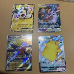 ポケモンカード 4枚セット　タッグチーム