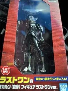 2025年最新】ダンダダン 一番くじ ラストワンの人気アイテム - メルカリ