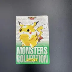 2026年最新】種別：シングルカード 1枚 カードダス ポケモンの人気