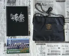 栃木シティ 2026-27ファンクラブ特典