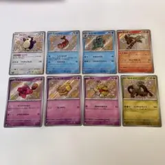 ポケモンカード　シャイニートレジャー　カビゴン色違いなど8枚まとめ売り