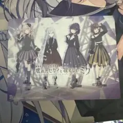 プロセカ　劇場版　25時、ナイトコードで。　ユニット　アクリルスタンド