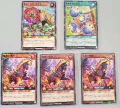 最強ジャンプ プロモ 遊戯王 5枚セット