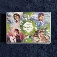 2026年最新】summer paradise 2017〈4枚組〉の人気アイテム - メルカリ