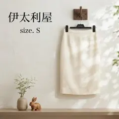 ITALIYA 伊太利屋 膝丈タイトスカート S ホワイト バックスリット 美品