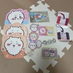 ちいかわ　まとめ売り　ステッカー　キーホルダー　カード