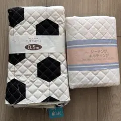 Item thumbnail for item 32772054-2e57-4c05-ae9e-a0bc1fb4faeb