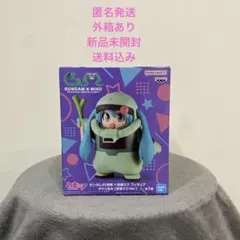 ザクぐるみ　ガンダム45周年×初音ミク　フィギュア