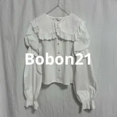 bobon21 Bon21Hiz 長袖 ブラウス フリル レース ビッグカラー