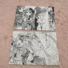 2025年最新】地縛少年花子くんポスターの人気アイテム - メルカリ
