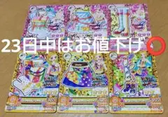 2026年最新】天羽まどか カードの人気アイテム - メルカリ