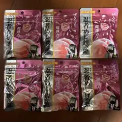 UHA味覚糖 忍者めし 鉄の鎧 ピーチ味 6袋セットのサムネイル