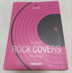 taschen 洋書