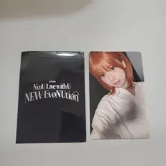 NiziU Live with U 2026 リク