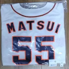読売ジャイアンツ 松井秀喜 復刻ユニフォームXL - メルカリ