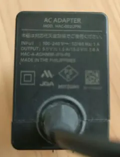 ☆ジャンク☆ Nintendo Switch ACアダプター HAC-002