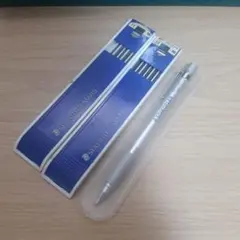 스테들러 메카니컬 펜슬 925 25-20 & 2mm 리필 허브