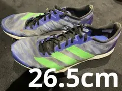 Item thumbnail for item 0b31e462-477e-42e5-94bc-31e9dad78866