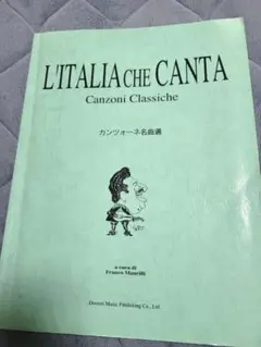 Item thumbnail for item abd89705-be0c-4089-92b5-21b85f61d35c