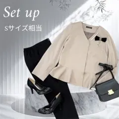 【Sサイズ相当】ママスーツ　パンツスーツ　セレモニースーツ　ジャケット　入園式