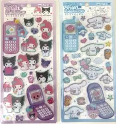 平成はっぴーフォン シール サンリオ　クロミ　マイメロ　シナモン