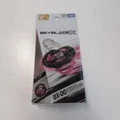 Item thumbnail for item 64fb2335-b835-47b9-940a-cbe88c85371f