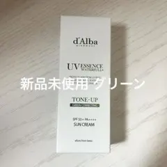 ダルバ ウォータフルトーンアップサンクリーム