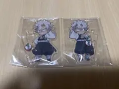 鬼滅の刃　繋がるアクリルスタンド　不死川実弥　2個セット