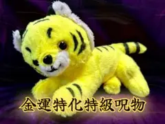 ∞ローリエ∞様 リクエスト 2点 まとめ商品