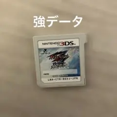 2025年最新】イナズマイレブンgo ギャラクシー ビッグバンの人気