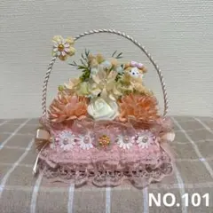 フラワーソープバスケットNo.101
