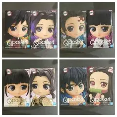 【SALE】鬼滅の刃　フィギュア　8点セット販売