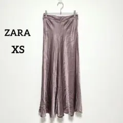 ☆ZARA　 ザラ　サテン調ロングフレアスカート　パープル　XS　上品　498