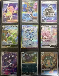 ポケモンカード SAR SR AR CHR まとめ売り 大量 引退品 100枚セット】 ポケモンカード AR CHR S 大量 まとめ 引退品