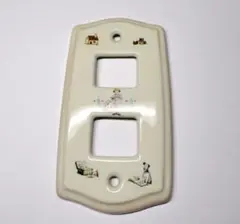 マニー　プチメゾン　陶器スイッチプレート2個口