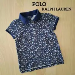 ポロ ラルフローレン 半袖 ポロシャツ 花柄 紺 リバティ 120