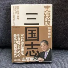 Item thumbnail for item 7874ad83-b2bd-4ba3-b25c-b58b4a0bd7d5