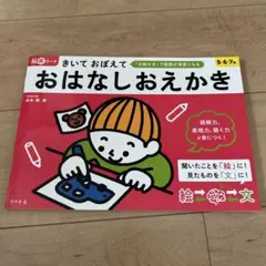 Item thumbnail for item 4e97e547-b82d-4558-a17b-1f9335f24562